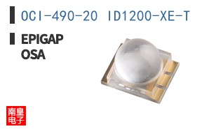 OCI-490-20 ID1200-XE-T